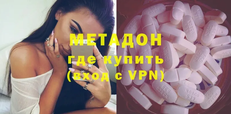 Цена Серов СОЛЬ  Меф  Гашиш  Амфетамин  Галлюциногенные грибы  Конопля  Cocaine 